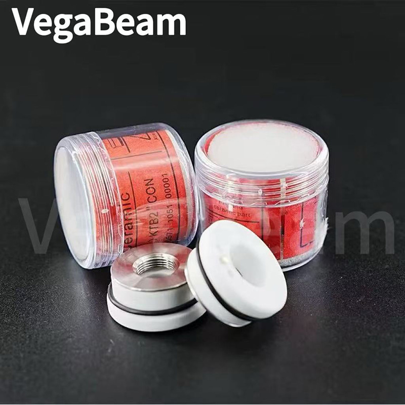 Anneau en céramique pour laser - Holy Stone Drone Hs720 avis et prix